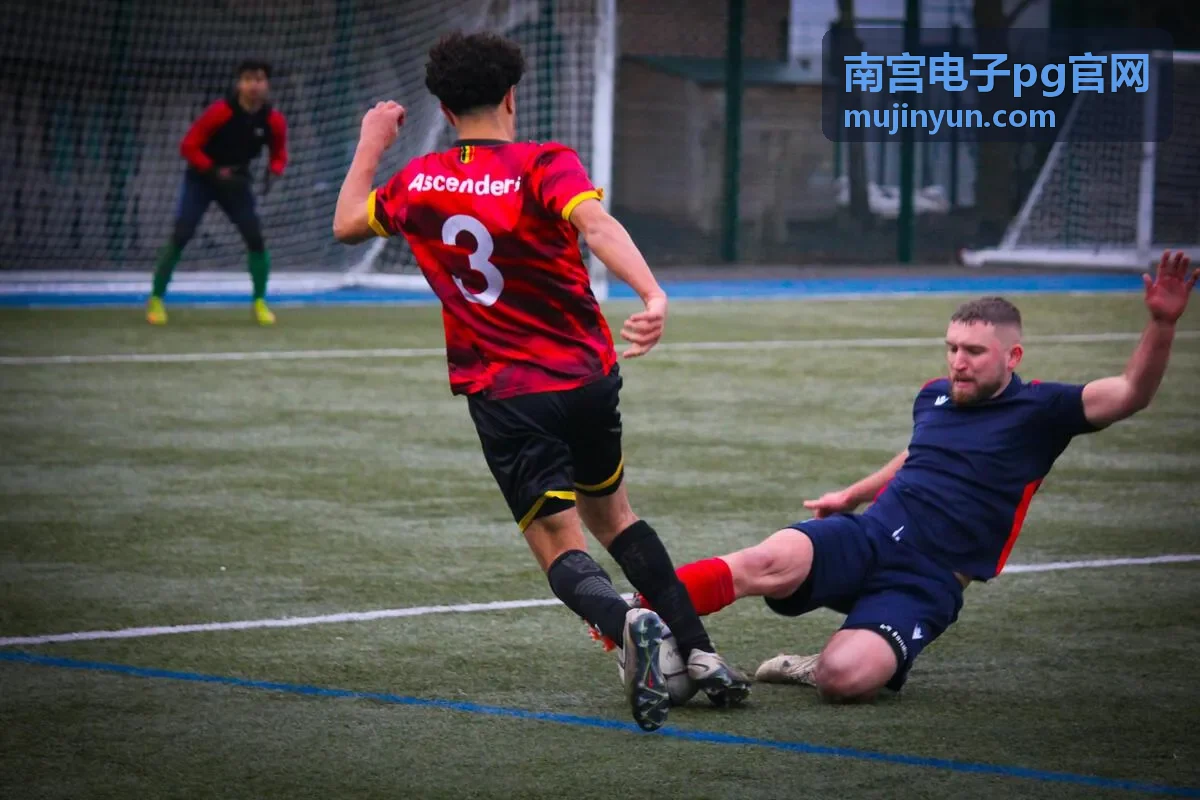 南宫电子pg官网客户端账号登录与多端同步界面
